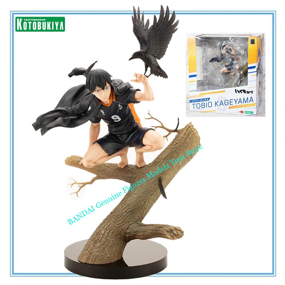Kotobukiya Artfx - منتج أصلي 100% متوفر في المخزون
