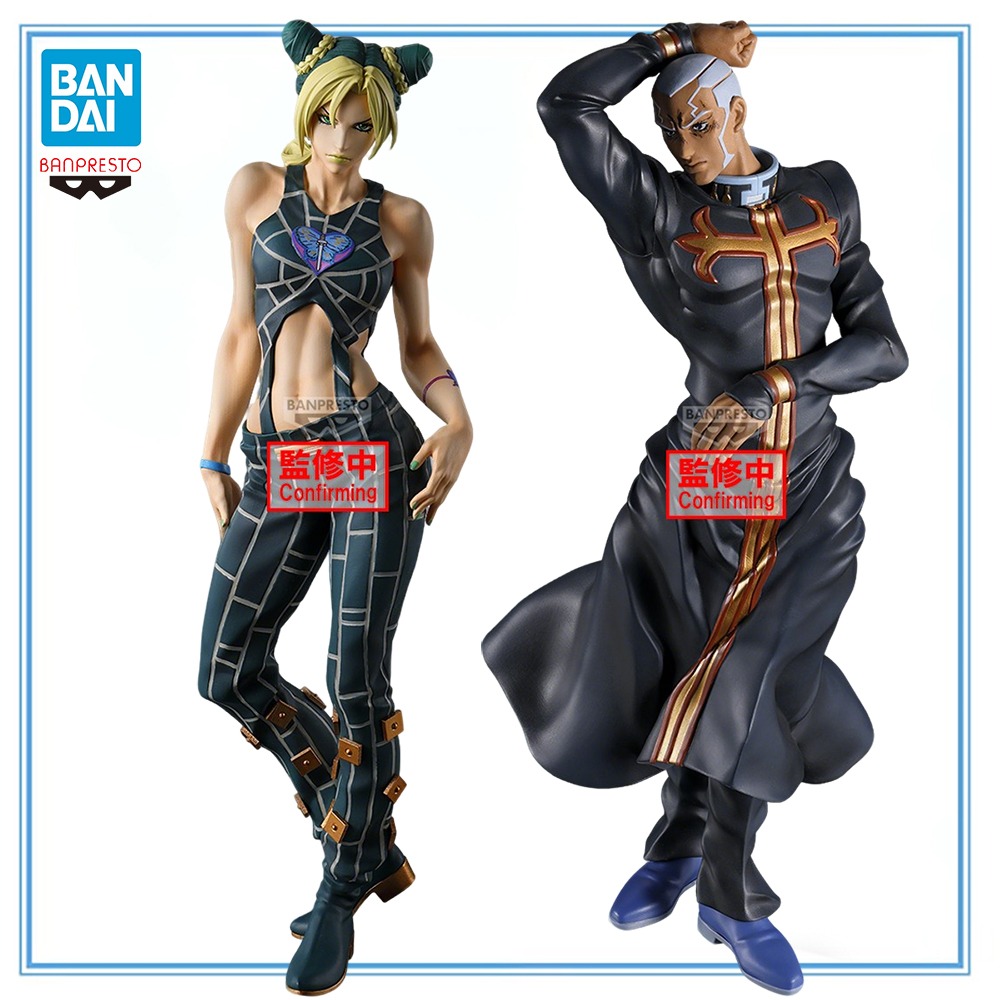 Good Smile Company Pop Up Parade - مجسم أنمي أصلي 100% من بانداي