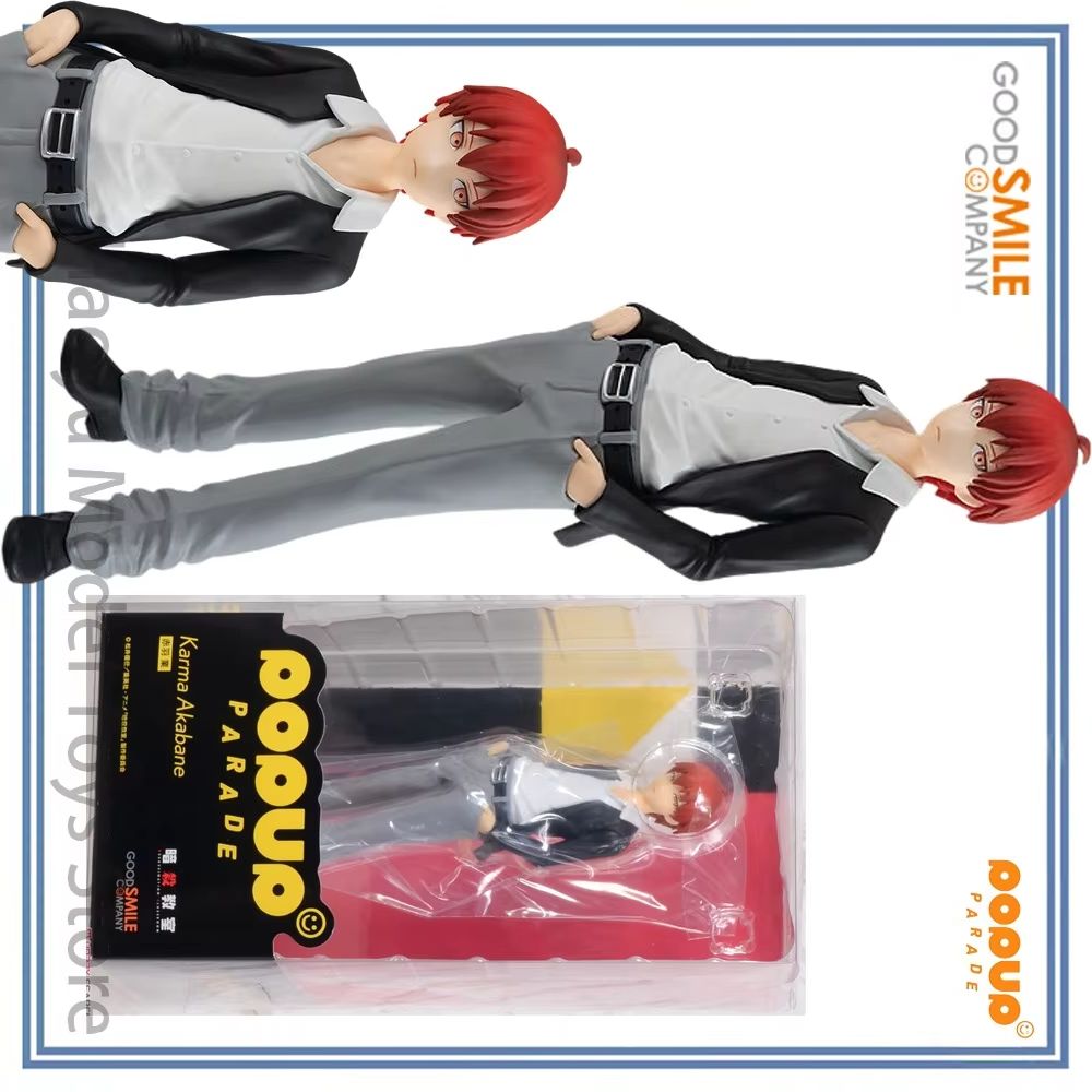 Good Smile Company Pop Up Parade - 【HY】100% أصلي متوفر في المخزون من