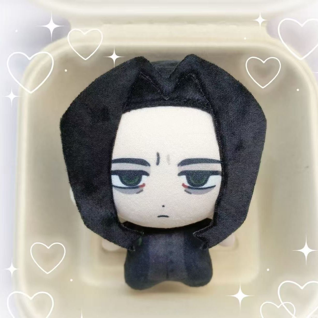 Cosplay Plushie Prop - دمية محشوة على شكل سيفيروس سنيب