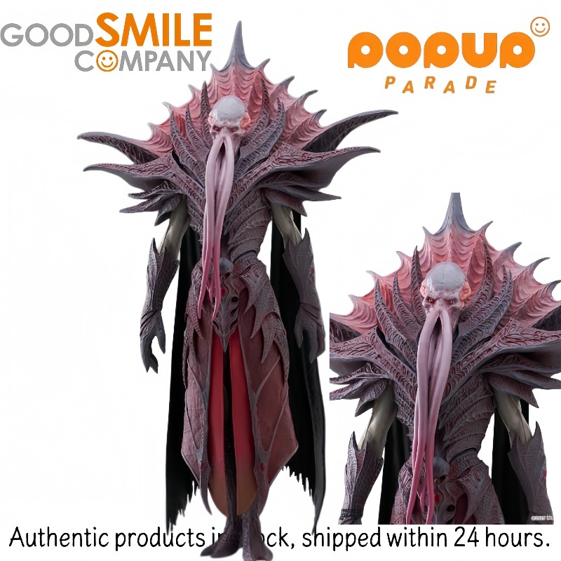 【متوفر أصليًا في المخزون】GSC P - مراجعة Good Smile Company Figma وسعره