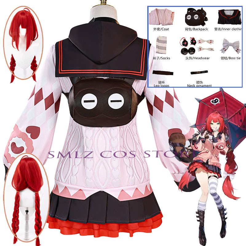 زي تنكري Smlz Ukinami Yuzuha م - مراجعة Cosplay Prop Making وسعره