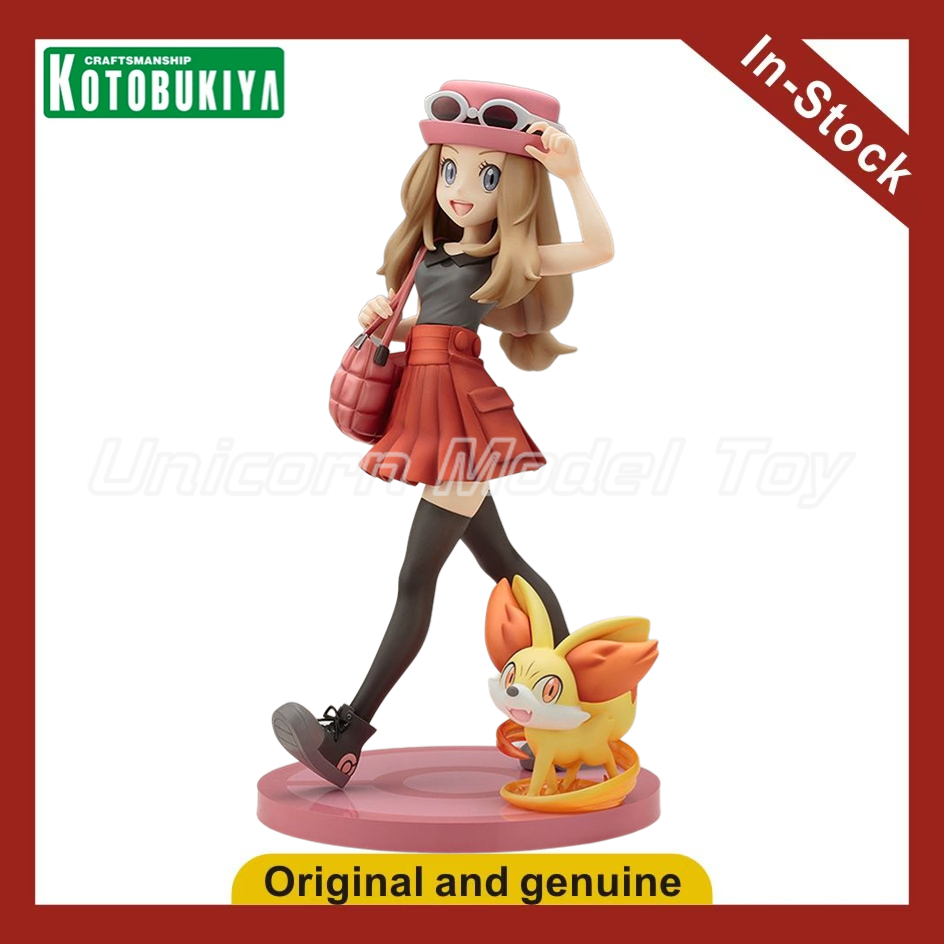 【UA 】 KOTOBUKIYA ARTFX J بوكيم - مراجعة Kotobukiya Artfx وسعره