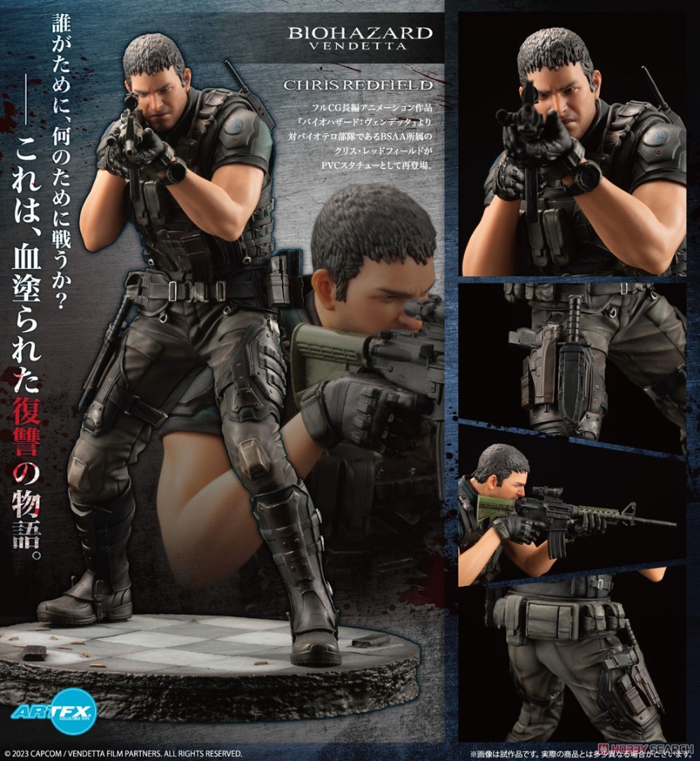 【جي إم】أصلي 100% متوفر في المخ - مراجعة Kotobukiya Artfx وسعره