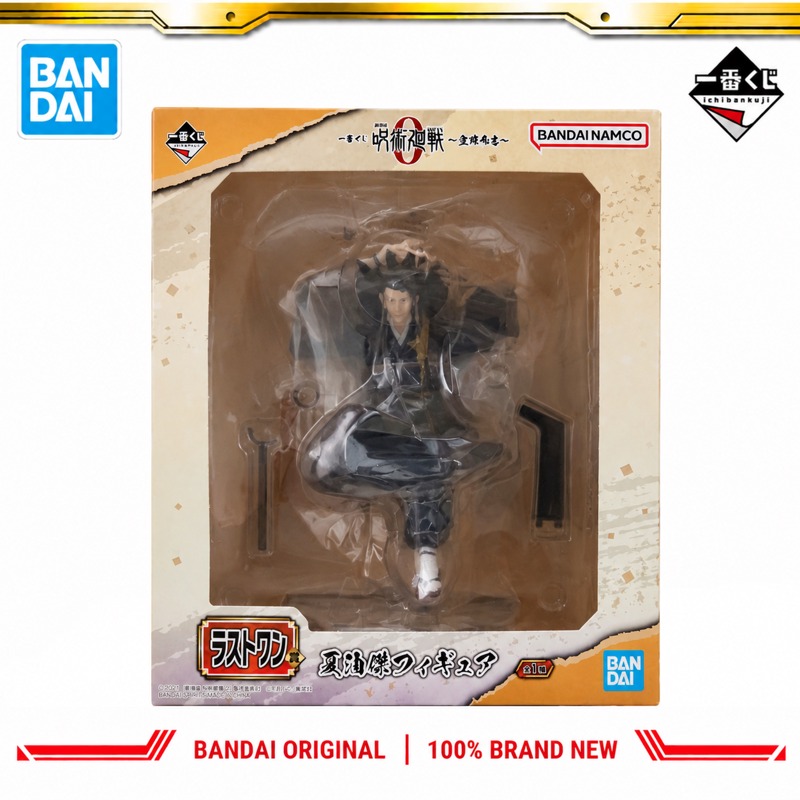 متوفر في المخزون: مجسم شخصية أ - مراجعة Good Smile Company Pop Up Parade وسعره