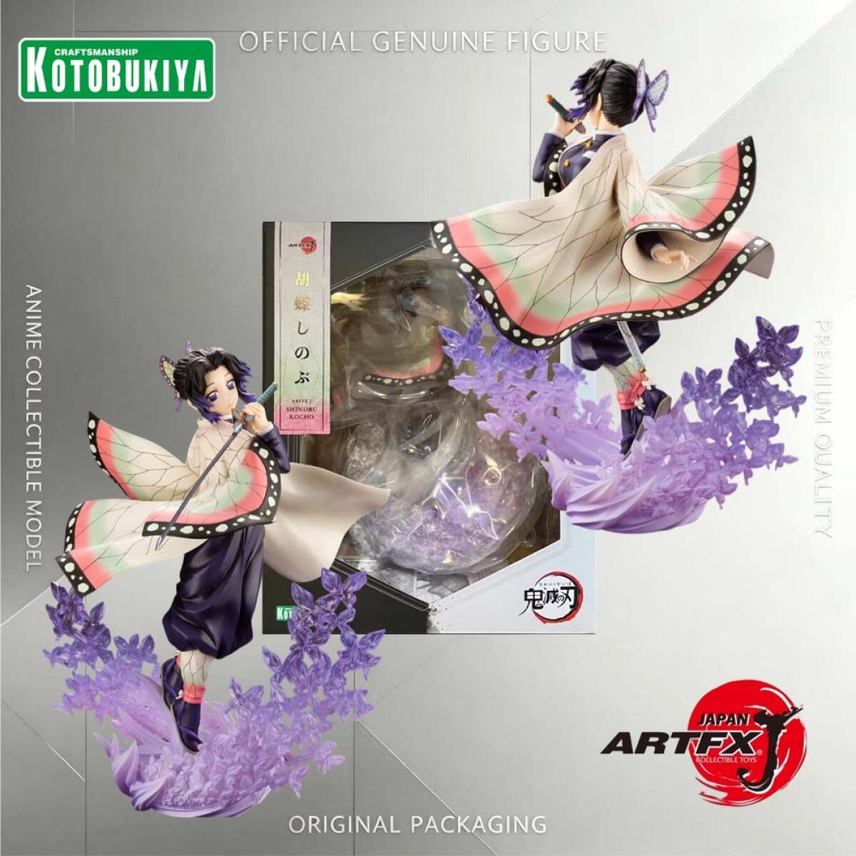مجسم أنمي أصلي من كوتوبوكييا A - مراجعة Kotobukiya Artfx وسعره