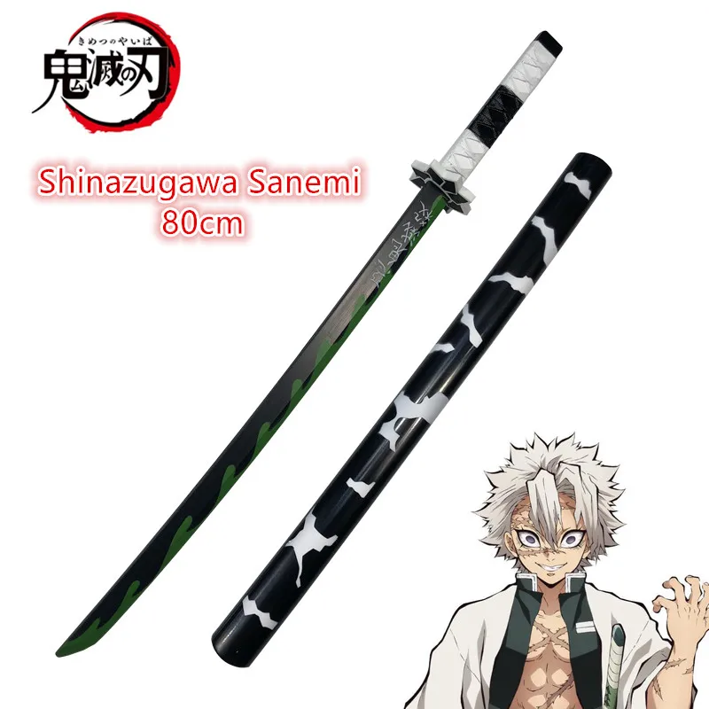 سيف كاتانا أنيمي ديمون سلاير ب - مراجعة Cosplay Prop Katana وسعره