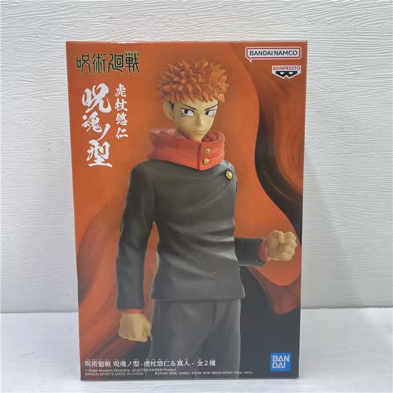 متوفر في المخزون: مجسمات أنمي  - مراجعة Good Smile Company Pop Up Parade وسعره