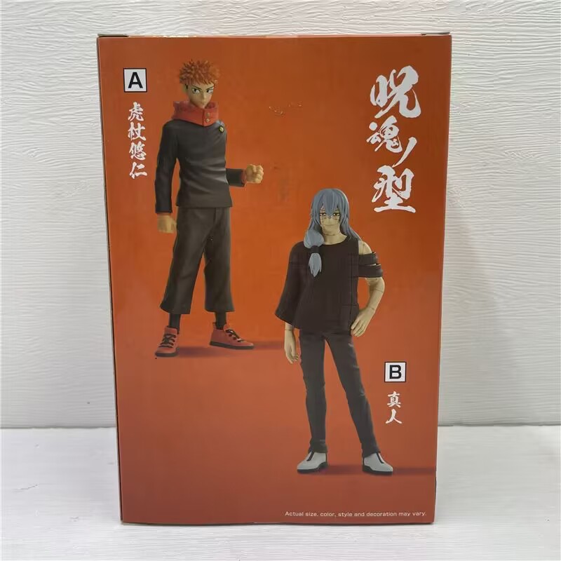 متوفر في المخزون: مجسمات أنمي  - مراجعة Good Smile Company Pop Up Parade وسعره