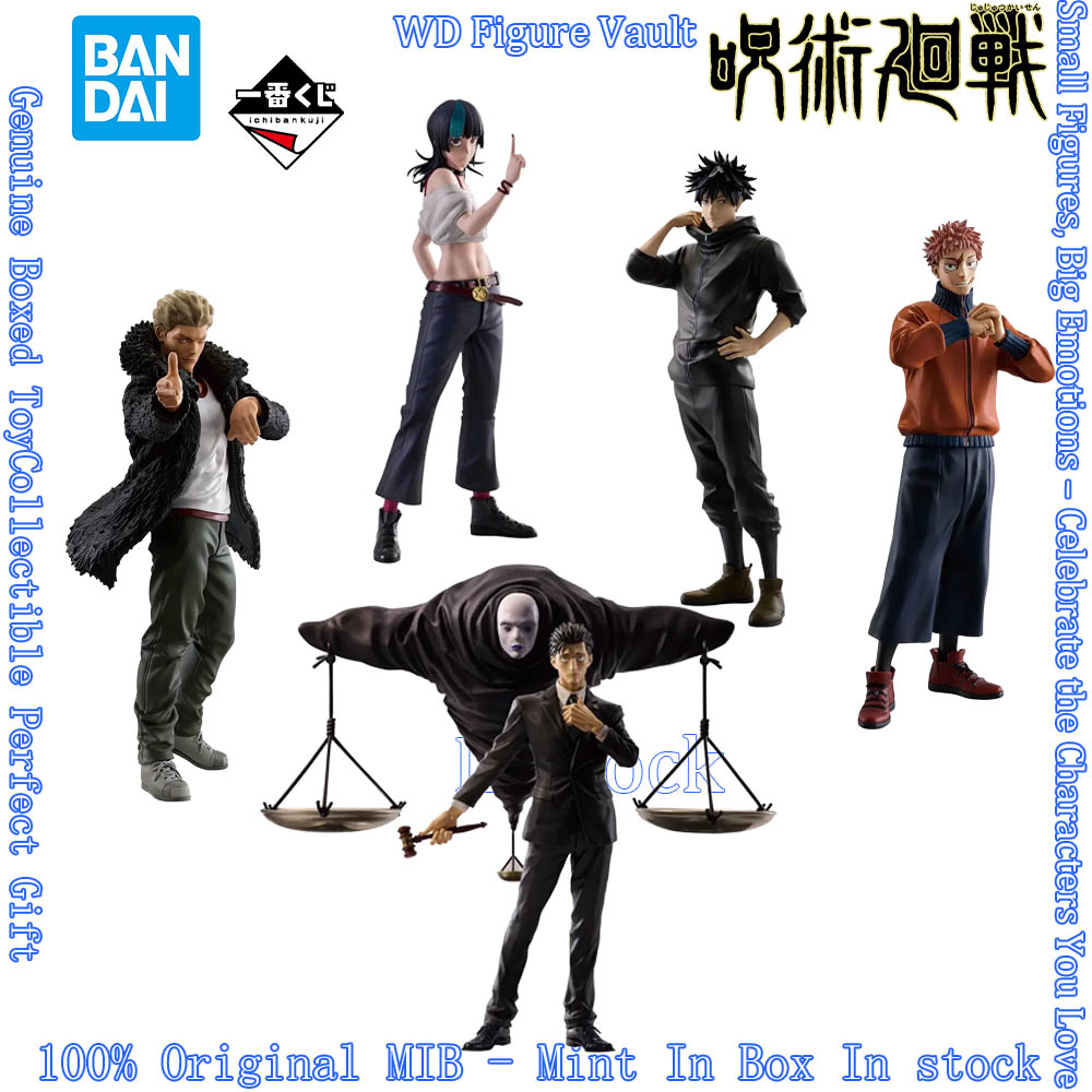 إيشيبان كوشي جوجوتسو كايسن لعب - مراجعة Good Smile Company Pop Up Parade وسعره