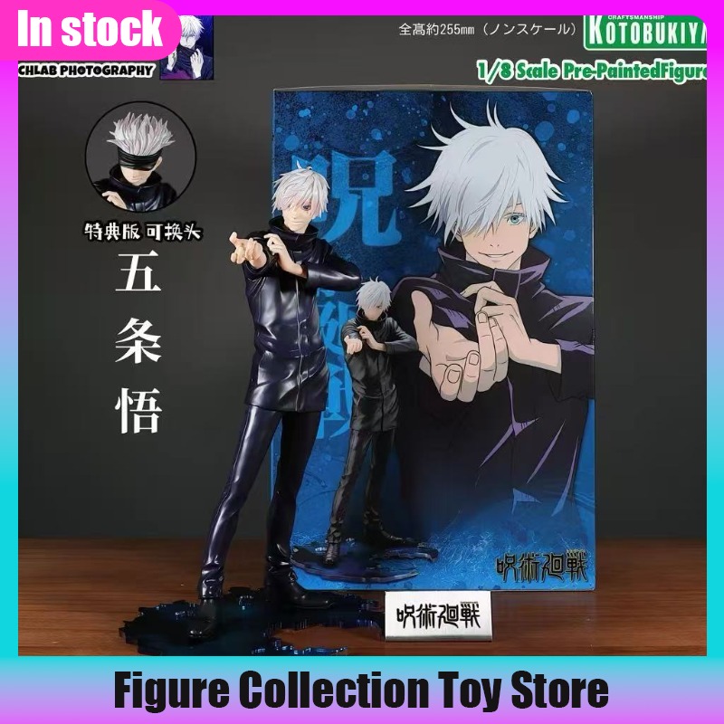 متوفر في المخزون: تمثال كوتوبو - مراجعة Kotobukiya Artfx وسعره