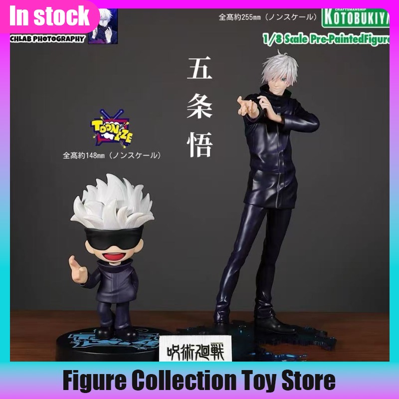 متوفر في المخزون: تمثال كوتوبو - مراجعة Kotobukiya Artfx وسعره