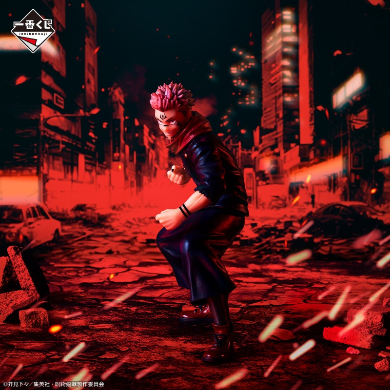 Bandai Jujutsu Kaisen ألعاب نم - مراجعة Good Smile Company Pop Up Parade وسعره