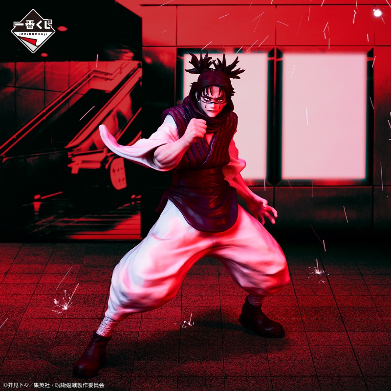 Bandai Jujutsu Kaisen ألعاب نم - مراجعة Good Smile Company Pop Up Parade وسعره